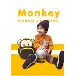 Lightweight Toddler Monkey Backpack , Personalised Toddler Backpack