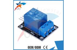 China 5V/12v 1 channel relay module blue Interface Board for Arduino supplier