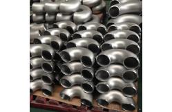 China Precision Forged Copper Nickel Elbow for Heavy Duty Applications supplier