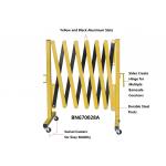 Industrial Portable Folding Security Gates For Mobile Temporary Access Control