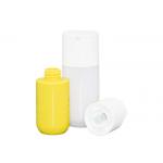 PETG Airless Pump Bottles Sunscreen Plastic Packaging Cosmetic 30ml 50ml