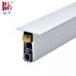 CE Metal Automatic Door Bottom Seals 32-14*34mm Aluminium Weather Strips for sale