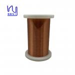 Round Enameled Winding Wire Copper 0.045mm For Submersible Motor for sale
