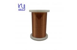 China Round Enameled Winding Wire Copper 0.045mm For Submersible Motor supplier