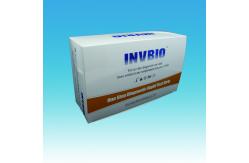 China Fast Read Predict Fertility Test Kit Lh Ovulation Urine Rapid Test Kit supplier