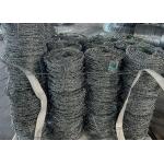 Anti-Climbing Anti-Theft Anti-Rust Security Barbed Wire Thorn Rope Farm Breeding for sale