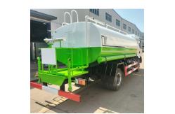 China Second Cheap  4x2   5000 Liters  8000 Liters Water Bowser Truck and Water Bowser supplier