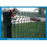 Dark Green 3D Welded Wire Mesh Fence Panels PVC Powder Coated 4mm Diameter for sale