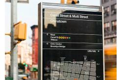 China Android Outdoor Interactive Wayfinding Kiosk Waterproof Custom Accepted supplier