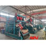 Solids Removal Drilling Mud Cleaning Machine For Oil Gas Industry 1000GPM for sale