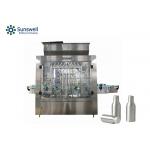 2000BPH Linear Water Filling Machine Servo Motor Driven Surface Dosing for sale