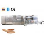 Business Multifunctional Monaka Wafer Machine Automatic Monaka Wafer Production Line for sale