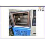 TEMI 880 Temperature And Humidity Controlled Chambers With LCD Touch Screen