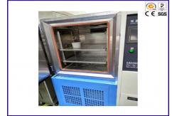 China TEMI 880 Temperature And Humidity Controlled Chambers With LCD Touch Screen supplier