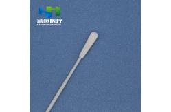 China Single Use Sample Collection Sterile Nylon Flocked Swab supplier