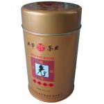1.5L Tea Tin Boxes Eco Friendly ISO9001 Empty Tea Tin for sale