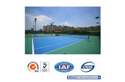 China Multi Purpose Impact Resistant PU Sports Flooring Sound Reduction supplier