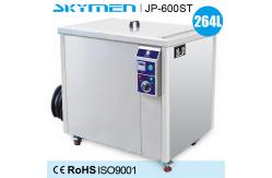 China Ultrasonic Parts Cleaner Precise Hardware &Electronics Cleaning Machine Digital Heated supplier