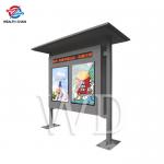 CE Approval Light Sensing 1080P Outdoor Signage Displays Dual Screens for sale