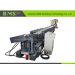 Solar Panel Frame Roll Forming Machine 20m/Min Galvanized Steel for sale