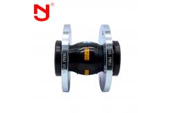 China Axial Expansion Joint SBR Anti - Vibration Single Sphere Flange Flexible Rubber Joint supplier