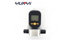 China MF5700 ABS Nitrogen Gas Flow Meter Low Power Consumption supplier