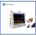 Medical Instruments Veterinary Patient Monitor With Audible / Visible Alarm for sale