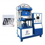 FuLund LOW price 3d silicone mobile phone back cover printing machine for sale