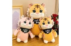 China OEM Compact Sewing Plush Fabric Stuffed Tiger Toy supplier