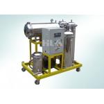 Automatic Fire Fesistant Oil Purification Machine With Interlocked Protective System for sale
