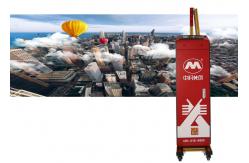 China Bidirectional Printing Smart 1.4M Uv Wall Printer supplier