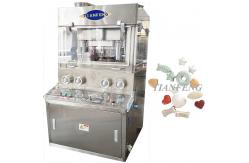 China Muti Functional Rotary Tablet Press Machine Single / Double Layer Ring Shape Tablet supplier