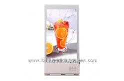 China 8 Inch Desktop TFT LCD All In One Kiosk With Mobile Phone Charger supplier
