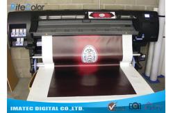 China 200 Micron Latex Media PP Synthetic Paper / Untearable Polypropylene Paper Roll supplier