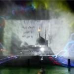 Entertainment Equipment Musical Laser Floating Pond Fountain for sale