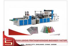 China Shopping Plastic Automatic Bag Making Machine For HDPE / LDPE supplier