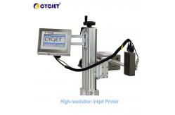 China Carton Cardboard High Resolution Inkjet Printer Machine 220V Piezo Print Head supplier