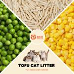 Custom Bulk Clumping Cat Litter Bulk Suppliers Lavender Fragrance