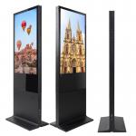 Vertical Double Sided Digital Signage 941.2*529.4mm Thin Advertising Player for sale
