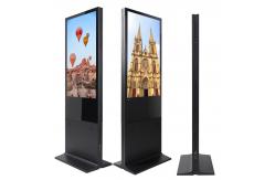 China Vertical Double Sided Digital Signage 941.2*529.4mm Thin Advertising Player supplier