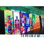 P2 P2.5 1200cd/sqm 122880pixels LED Poster Screen SMD2121 for sale