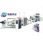 Plastic PVC Edge Banding Sheet Production Machine Extruder Line 400kg/h for sale
