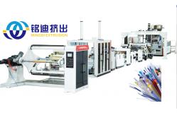 China Plastic PVC Edge Banding Sheet Production Machine Extruder Line 400kg/h supplier