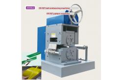 China SKD-11 Strap Band Embossing Machine PP Strapping Embossing Equipment supplier