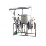 Pharmaceutical Butane Scale Oil Extraction And Concentration Machine for sale
