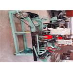Double Twisted Razor Barbed Wire Machine 3KW for defense / highway