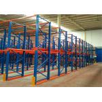 Cold Room Heavy Duty Drive In Pallet Racking 1000-5000kgs Powder Coated for sale