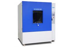China Pressurization 800 mm Rain Spray Test Chamber with Transducers for IPX3 IPX4 supplier