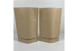 China CMYK Recyclable Herbal Incense Packaging MOPP Mylar Doypack Biodegradable supplier