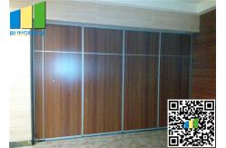 China Stackable Acoustic Partitions ,  Folding Internal Doors , Restaurant Movable Partitions supplier